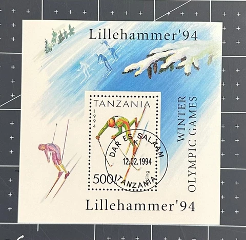 TANZANIA 1994 Winter Olympics Lillehammer M/S as Scan CTO USED Cover