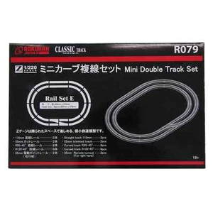 Rokuhan R079 Mini Double Track Set - Z - Picture 1 of 4