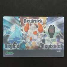 Regigigas 3D Evolution Card / Regice Regirock Registeel Diamond Pearl Lenticular