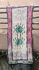 Vintage Moroccan Berber boucherouite rag rug.  280 x 96 cm
