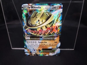 Pokemon M Steelix EX - 68/114 Steam Siege Ultra Raro Pokemon B - Imagen 1 de 2