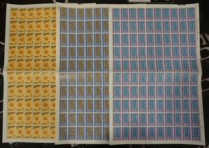 CHIPRE 1976 - Juegos Olímpicos de Montreal - Juego completo en hojas de 100 estampillas - Imagen 1 de 1