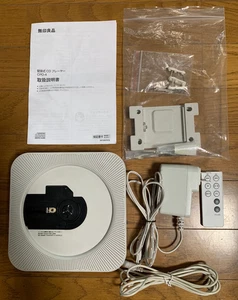 MUJI Reproductor de CD Montado en Pared CPD-4 Radio de Audio con Control Remoto Montable - Imagen 1 de 5