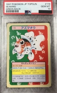 PSA 10 Seaking 119 Pokemon Japanese Topsun Green Back Cards 1997 GEM MINT Japan - Picture 1 of 2