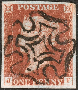 1841 SG8 BS2 1d RED BROWN PLATE 13 SUPERB USED 4 LARGE MARGINS FULL CROSS (JF) - Picture 1 of 2