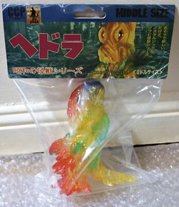 2024 CCP Middle Size Soft Vinyle Figure 13 cm Godzilla Hedorah 1970 Image Clear - Picture 1 of 5