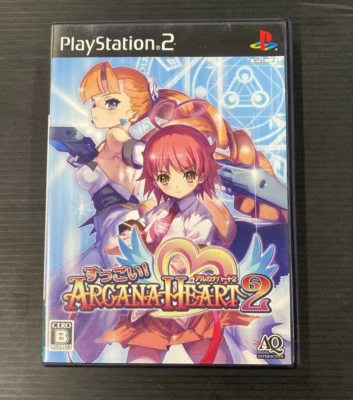 Suggoi! Arcana Heart 2 PS2 Sony PlayStation 2 Japan Version Tested Used AQ - Image 1 of 3