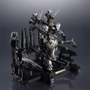 METAL STRUCTURE RX-93 ν Gundam Option Parts Armament Enhancement Plans SEALED - Picture 1 of 3
