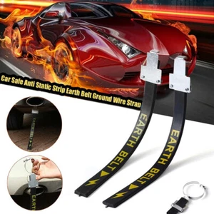 SG Car Safe Anti-Static Strip Earth Belt Ground Wire Strap Vehicle Driving ToD2 - Picture 1 of 8