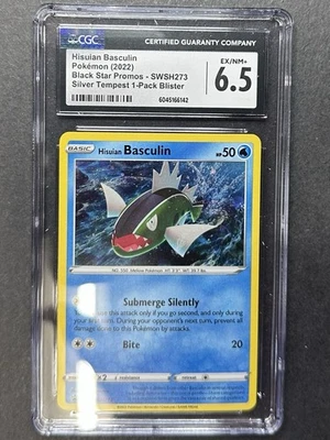 CGC 6.5 Hisuian Basculin SWSH273 SWSH: Sword & Shield Promo Cards Holo G70 - Image 1 of 2