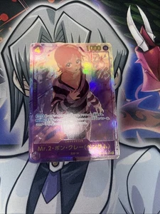 One Piece Card Game TCG - Mr. 2 Bon Kurei/ Nami (EB01-061) Japanese Alt Art - Bild 1 von 4