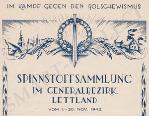 1942 Lettland LETTLAND WW II East Region Fabric Point Token Doc 3500 KG SPINNSTOFF - Bild 1 von 3