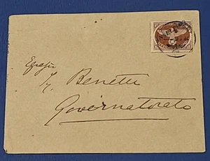 AEGEAN EGEO WWII GERMAN INSELPOST COVER FROM RHODES GRAND HOTEL DES ROSES  RARE - Picture 1 of 2