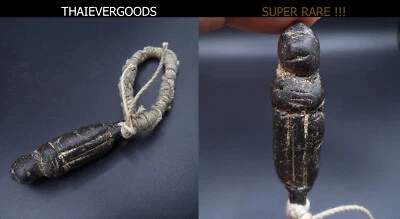 SINGLE PALADKIK BEAD PONGYA LP BOON POUR CRÉER VOTRE PROPRE CHAMBRE AMULETTE - Photo 1/4