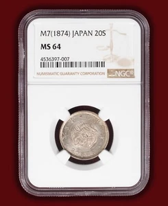 1874 (M7) Japan 20 Sen - NGC MS64 - SEE VIDEO - Picture 1 of 4