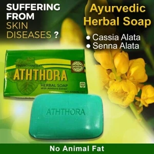 Genuine Aththora Ayurveda Skin Whitening Soap bar Pure Natural from Sri Lanka70g - Picture 1 of 6