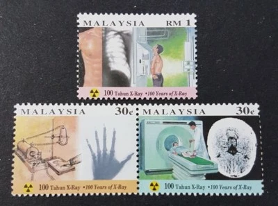 1995 Malaysia Medical 100 Years of X-Ray 3v Stamps Mint NH Se-tenant perf folded - Image 1 of 2