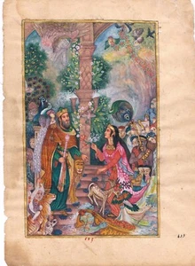 Persian Miniature PaintingArt Of Beautiful King & Queen With Animals 6x9 Inches - Picture 1 of 5