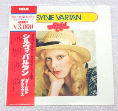 SYLVIE VARTAN JOHNNY HALLYDAY GOLD DELUXE 1974 RCA JAPAN ONLY 2LP OBI VINYL - Image 1 of 3