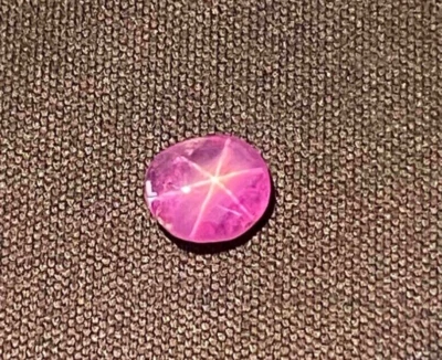 Star Sapphire Pink 1.54 Carat Unheated Oval Cabochon Sri Lanka origin Loose gems - Image 1 of 4