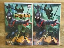 Miles Morales: Spider-Man #25 Greg Horn Variant Set