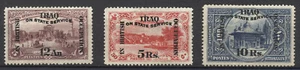 S132 Irak 1918-23, ocupación británica en servicio estatal. Oficial ver fotos - Imagen 1 de 5