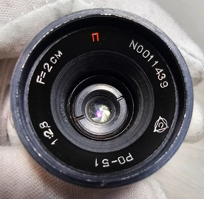 Lente Vintage PO-51 2.8/20 mm Rojo P Mount M27 para Bolex Sony NEX Nikon J1 - Imagen 1 de 4