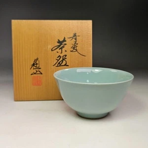 Tea bowl by Suwa Sozan III, celadon, W/BOX, F/S, FEDEX - Picture 1 of 14