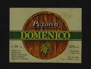 Vintage DOMENICO RETSINA Weinetikett - Heraklion, Kreta, Griechenland - Bild 1 von 2