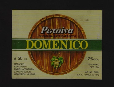 Vintage DOMENICO RETSINA Wine Label - Heraklion, Crete, Greece - Image 1 of 2
