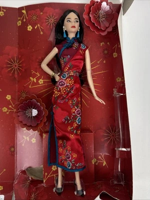 Barbie Signature * Muñeca Barbie Año Nuevo Lunar * 2021 * Foto 1 de 4