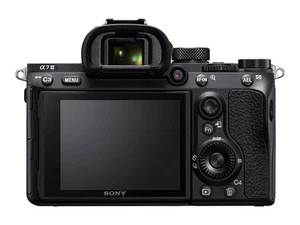 Sony Alpha 7 III | Spiegellose Vollformat-Kamera mit Sony 28-70 mm f/3.5-5.6 Zoo - Bild 1 von 7