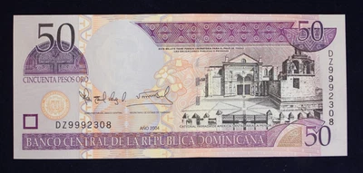 2004 Dominican Republic 50 Pesos Oro P170c UNC Uncirculated - Image 1 of 4