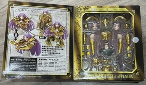 Bandai Saint Seiya Saint Cloth Myth Appendix Aries Mu Mint Condition - Bild 1 von 2