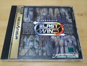 Sega Saturn Blast Wind Ultimate Destroyer SS Tecno Soft Japan Import Game RARE - Picture 1 of 3