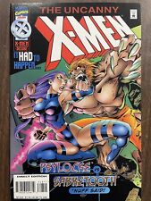 The Uncanny X-Men #328 NM (Marvel Comics January 1996)