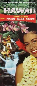 Vintage Hawaiian Island Illustrated Map Trade Wind Tours Travel Brochure 1967 - Picture 1 of 7