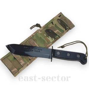 British Army Survival Military Knife - Gen 2 Jungle Machete Chopper England UK - Picture 1 of 13