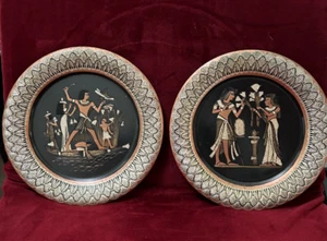 Vintage Set aus zwei ägyptischen Messing Wandtafeln Multi Metall Intarsien Handarbeit 8 Zoll - Bild 1 von 7