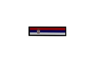 Patch printed embroidered travel souvenir biker backpack flag  serbia - Picture 1 of 1