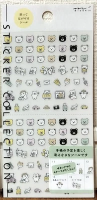 LAST Midori PET Schedule Sticker Selection Kawaii Animal Bear Diary MADE JAPAN - Image 1 of 3