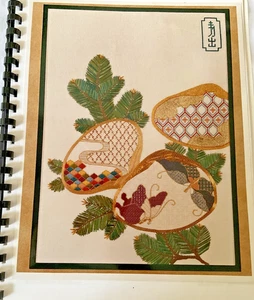 Kit de punta de aguja Judy Souliotis juego de carcasa técnicas japonesas guía de hilos - Imagen 1 de 9