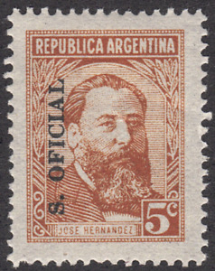 1960-68 Argentina SC# O112 - Types of 1959-65 Overprinted - M-H