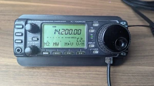 Zestaw separacyjny do ICOM IC-706 (alternatywa OPC-581 i MB-63) - Zdjęcie 1 z 6