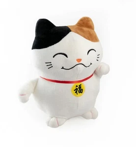 Mangodam 11" Glückskatze Plüschtier Kuscheltier mit winkender Hand (Maneki-neko) - Bild 1 von 9