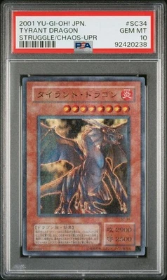 YuGiOh Tyrant Dragon Trading Card PSA10 Rare Collectible OCG Duel Monsters - Image 1 of 2