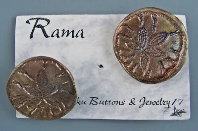 RAMA-RAKU BUTTON SET - 2 - Image 1 of 4