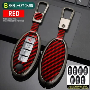 Funda de fibra de carbono para llave de coche para Nissan Rouge Máxima Altima Sentra Murano - Imagen 1 de 9