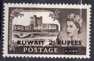 KUWAIT QEII SG107, 2r on 2s 6d black-brown, M MINT. Cat £11. - Picture 1 of 2