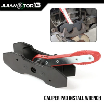 360° Car Ratcheting Brake Piston Spreader Wrench Caliper Pad Install Tool Press - Image 1 of 4